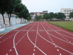 广州透气型塑胶跑道