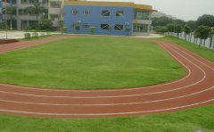 塑胶跑道材料在什么情
