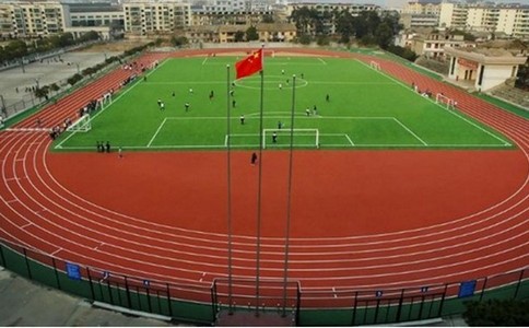 塑胶跑道建设